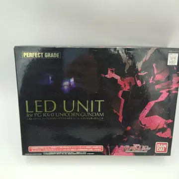 반다이 PG RX-0 LED 유닛 유니콘 건담용