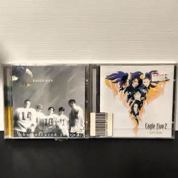 새상품 EAGLEFIVE 1집 2집 CD K-POP 한국