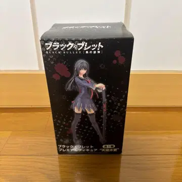 블랙 브렛 프리미엄 피규어 텐도 키사라 전 1종 미개봉품 1개