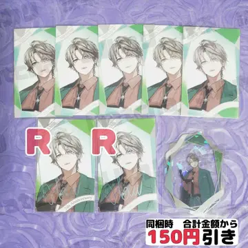 [ C177 ] 카이다 하루 폴라로이드풍 카드 묶음 판매 니지산지 7주년