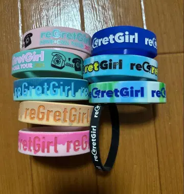 reGretGirl 러버 밴드 세트