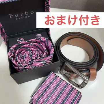 Furbo design 넥타이, 넥타이핀, 손수건 3종 세트 벨트 포함