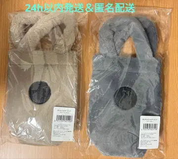 미사용 새상품 스벅 홀리데이 2025 보틀 숄더백 퍼