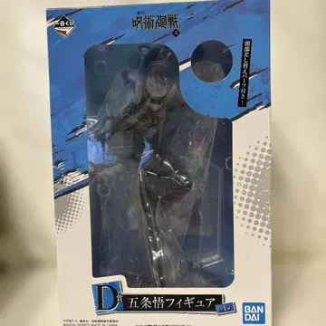 고죠 사토루 피규어 BANDAI 주술회전