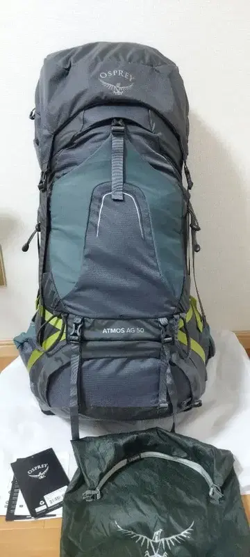 Osprey Atmos AG 50 백팩