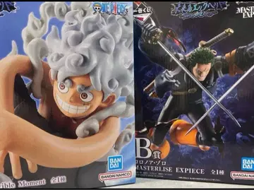 제일복권 원피스 미래섬 에그헤드 A상 B상 세트