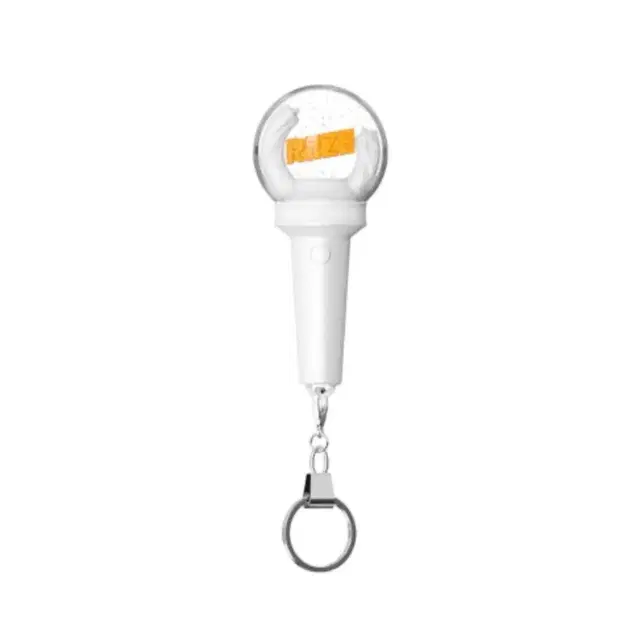 라이즈 응원봉 키링 양도