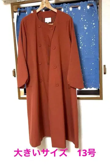 여성용 롱 코트 슬림 13호