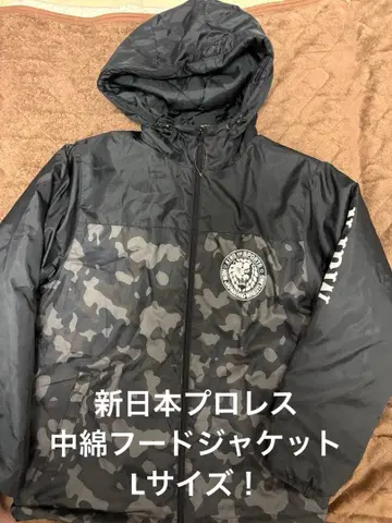 초레어 L! 신일본 프로레슬링 카모플라쥬 후드 나일론 자켓