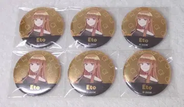 컬러풀 피치 에토 씨 메탈 캔 묶음 판매