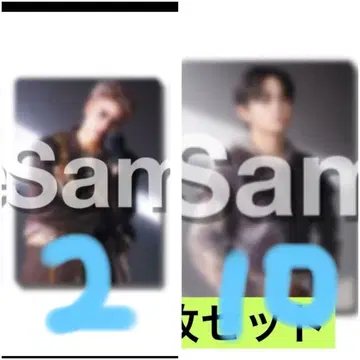 STARGLOW BMSG 온라인 복권