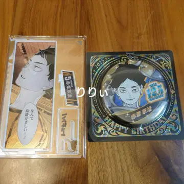 하이큐!! 아카아시 케이지 생일 캔뱃지 명장면 디오라마 피규어