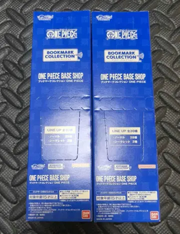 ONE PIECE 북마크 컬렉션 BASESHOP 한정판 미개봉 box