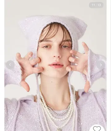 FURFUR 캣 라이크 비니 라벤더 고양이 귀 니트 모자