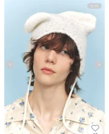 FURFUR 캣 라이크 비니 라벤더 고양이 귀 니트 모자