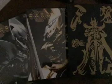 GARO TV 시리즈 완전판 DVD 박스