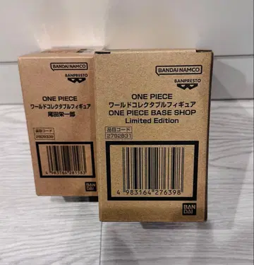 원피스 베이스샵 ONE PIECE BASE SHOP 월드 컬렉션 2종