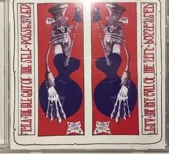 TYLA The Idle Gait Of The Self-Possessed