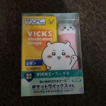한정품 VICKS 빅스 치이카와 (먼작귀) 콜라보 케이스 하치와레