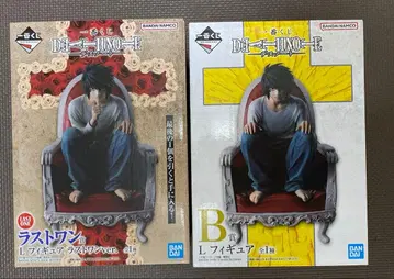 데스노트 제일복권 라스트 원상 B상 L 피규어 DEATH NOTE