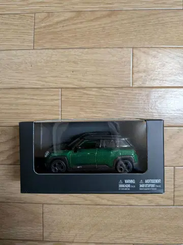 MINI Aceman SE 풀백 미니카 그린