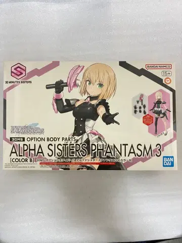 30MS 옵션 바디 부품 알파 시스터즈 판타즘 3 [컬러 B]