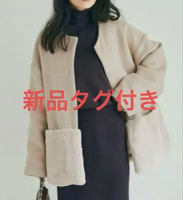 BASEMENT online 울 혼방 밑단 퍼 노카라 코트 베이지