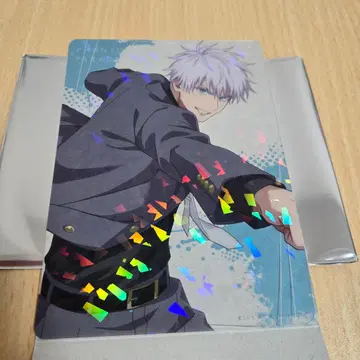 주술회전 환영야행본포 팬파레 트레이딩 클리어 카드 고죠 사토루