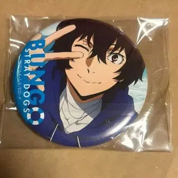 문호 스트레이독스 다자이 오사무 캔뱃지 바다의 날