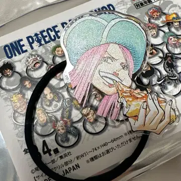 보니 까오까오까오 머리끈