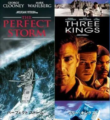미개봉 새상품 Blu-ray 퍼펙트 스톰 / 쓰리 킹스