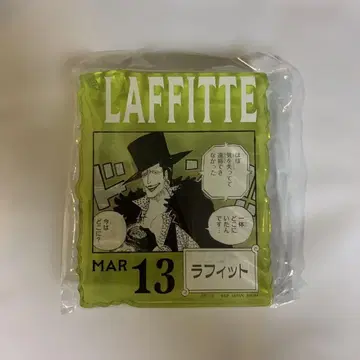 원피스 베이스샵 라핏 아크릴 블록 참