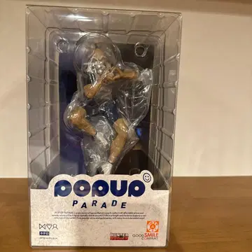 POP UP PARADE 헌터 x 헌터 네테로