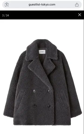 HAUNT 보아 코트 2025 DARKGRAY 사이즈 38