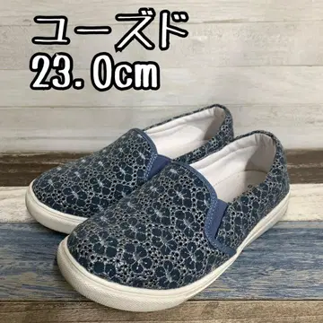 유즈드 23.0cm 경량 레이스 슬립온 스니커즈 c269