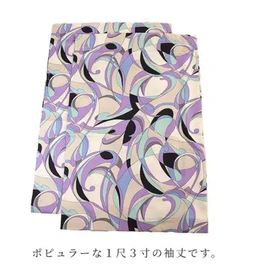 키라쿠 카에소데 키라쿠 카에소데 텍스타일 퍼플 푸치풍