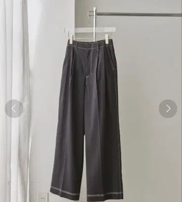 todayful Satin Stitch Trousers