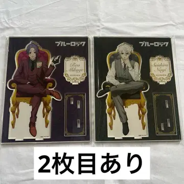 블루 록 아크릴 스탠드 아크릴 키링 묶음 판매