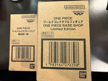 월드 컬렉션 원피스 베이스샵 리미티드 에디션 오다 에이치로 세트