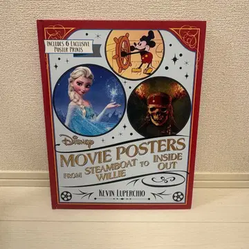 disney movie posters