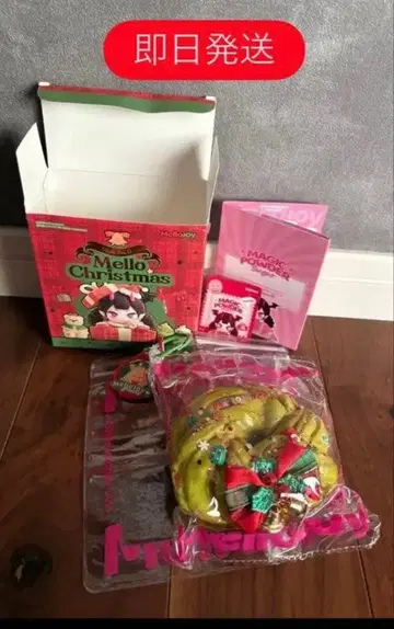 mellojoy 메로조이 스퀴즈 크리스마스 리스빵