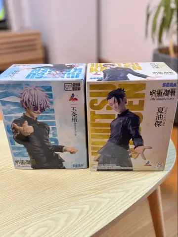 주술회전 피규어 세트 고죠 사토루 게토 스구루