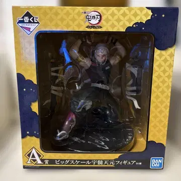 BANDAI 빅 스케일 우주 원피스 피규어