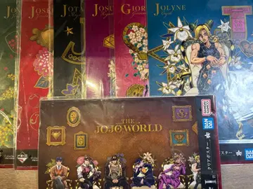 죠죠의 기묘한 모험 제일복권 클리어 포스터