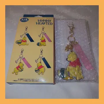 [ 미사용 새상품 ] 푸우 키체인 허니 포트 도쿄 디즈니 리조트