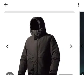 워크맨 엑스쉘터 단열 방수 방한 새상품