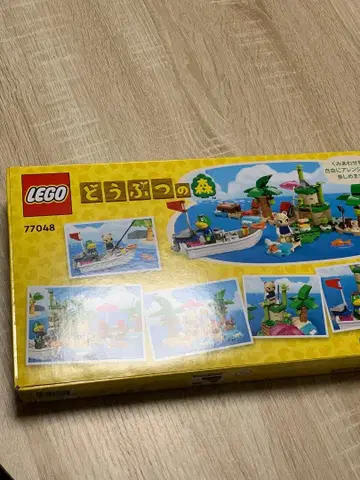 LEGO 동물의 숲 77048 보트 투어