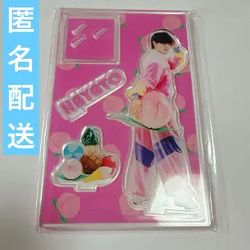 사노 하야토 M!X 아크릴 스탠드 분분 ver.