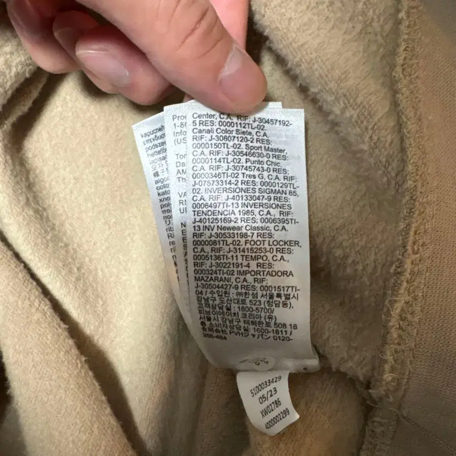 4번째 상품 이미지