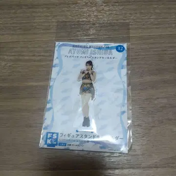 이시다 아유미 fsk 모닝구 무스메